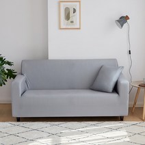 제이토리 패브릭 소파커버 패드 덮개, 그레이무지