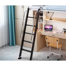 철제 사다리 이층침대 거는사다리 안전 손잡이 기숙사, 사다리 6단 실버 (1.7-1.85미터), 1개