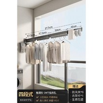 접이식 빨래 건조대, 설치 없음  스타일 그레이 4 단/24 구멍 + 행거