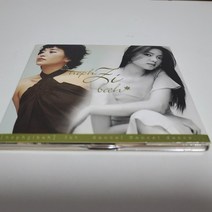 헵시바 싱글 1ST - DANCE DANCE DANCE