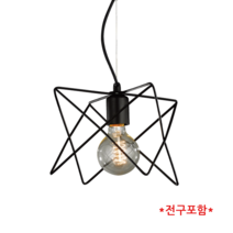 LED 거실등 식탁등 주방등 인테리어조명 팬던트 스타1등 전구포함, 흰색LED볼숏