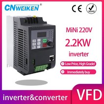 주파수 변환기 모터 속도 드라이브 컨버터용 미니 vfd 1 5kw 2 2kw 220v 벡터 가변 인버터, 건반, 단상 220v, 삼상 220v