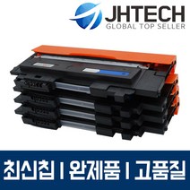 삼성 CLT-K403S 토너 SL-C486W C486FW C436W C436 C485 C435, 1Ea, 삼성 SL-C436W 토너 CLT-K403S 완제품 완벽호환 검정