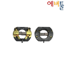 디월트 부품 DCF880 DCF830 DC832 카본 브러쉬홀더 - N187232