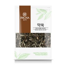 국내산 약쑥 애엽 600g