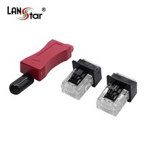 랜스타 랜 포트 RJ-45 잠금 장치 락 포트 DUST 콘넥터 포함 블랙 10개입 LS-LKSR-BK