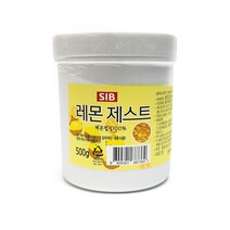 레몬제스트 500g 레몬껍질 아이스박스 포장제품, 1개