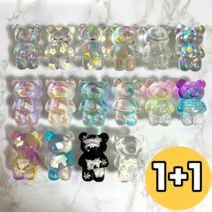 1+1 보네르베르 귀여운 곰돌이 그립톡 핸드폰 아이폰 스마트톡, 블랙 스노우 펄