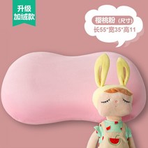 베게 학생베게 템퍼페딕 곡선 폼 메모리 쿠션 역류성식도염 오리지널 헤드 목, S