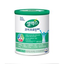 셀렉스 코어프로틴 프로 캔 304G