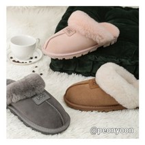 [국내무료빠른배송] 2022년 신상품 호주 UGG 오즈웨어 어그슬리퍼 (정품)