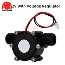 마이크로 수력 발전기 DC 물 흐름 펌프 터빈 80V/12V/5V, 06 DC12V