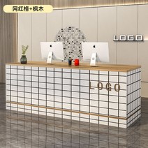 식당카운터 계산대 카운터 포스기 매장 인포데스크 소형 미용실 프론트 인포메이션 마트 45, 인플루언서메이플우드무광