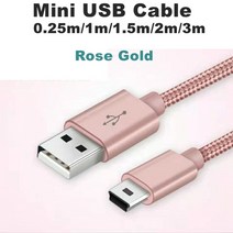 케이블세상 3m 1m 0.25m 미니 usb 5 핀 케이블 미니 usb to usb, 로즈 골드