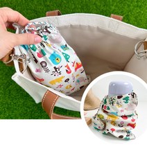 어린이 단체미술 손바느질수업 DIY 텀블러 파우치만들기 노인대학 공예키트 diy만들기