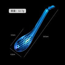 캐비어 스푼 분자 요리 소쿠리 달걀 노른자 주방, 03 G