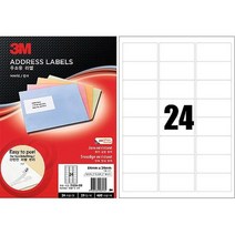 3M주소용라벨21324/100매