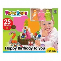 아이윙스 팝보블럭 123생일케이크만들기 소프트블록 어린이집 유치원 단체선물 답례품, 상세페이지 참조