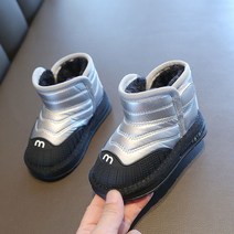 만씬 모던 방한 털부츠