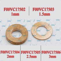 F00VC17502 BOSCH Delphi 인젝터 용 구리 와셔 심 9001-850C, 04 F00VC17506  3mm