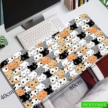 범퍼 침대 패드 아기 가드 토퍼 귀여운 고양이 대형 마우스 매트 게임용 게이머 39.3x19.6in 고무 키보드 데스크 HD, [10] 350x900x2mm, [12] SS007CT (11)