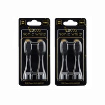 에드코스 소닉화이트 전동칫솔 리필모 2세트/4p