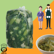 배추우거지 배추시래기 냉동우거지 삶은 업소용 벌크, 삶은 냉동 배추우거지 업소용10kg 벌크, 1개