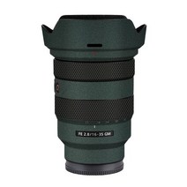 FE1635GM 16 35GM / FE16-35/2.8GM 렌즈 비닐 랩 소니 FE16-35 f2.8GM (SEL1635GM) 렌즈 스티커 커버 필름, Turquoise