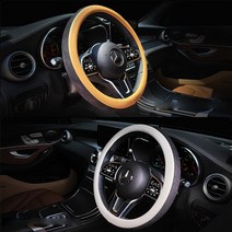 나파가죽 실리콘 핸들커버 토요타 GT86 GR86 아발론 캠리 수프라GR, 04 새들브라운-새들브라운