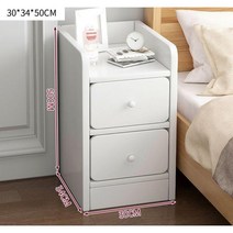 원목 서랍장 4단 와이드 수납장 틈새 모듈서랍장 화장대 침대 옆, C. 화이트 더블  30cm