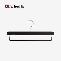 [M_WKH1]우드 바지 논슬립 옷걸이 10+10, 블랙