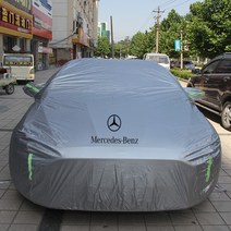 벤츠 자동차 차량 방수 덮개 커버 케이스 gls gle 지바겐 e300 S450 바디 커버, D.실버 초연방우포 + 1개