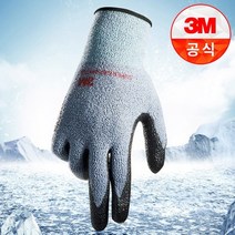 3M 컴포트그립 슈퍼그립 겨울용장갑 기모장갑 털장갑 5개입, 슈퍼그립 윈터 L