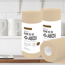 커먼라이프 하루 한장 일회용 수세미 (베이지) 60매 x 2개 (120매), 단품