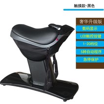승마 운동 기구 기계 승마기 말운동 다이어트 말 전기 허리 운동기 헬스기구, 6.럭셔리-시크 블랙