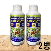 미리근500ml 2병 필수미량요소 천연미네랄 해조추출물 비료 식물 품질향상 생리장해해결 미리근오가닉, 미리근오가닉500ml 2병