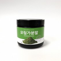 모닝가가루 모링가씨앗분말 MORINGA 기적의나무 모링가파우더 모링가분말 인도모링가 모링가열매 모링가가루 모린가차 모링가잎가루 모닝가분말, 모닝가환, 상세페이지 참조, 상세페이지 참조