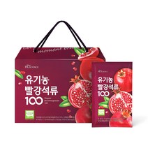 에이치엘사이언스 유기농 빨강석류 100 석류즙 21p, 1개, 1470ml