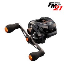 시마노 21 바르케타, 151 DHHG, 좌핸들