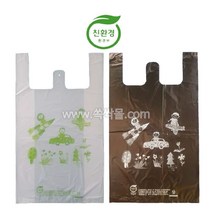 친환경 비닐봉투/ 친환경 손잡이 봉투/ 친환경 쇼핑백 (백색/흑색) (5L 9L 14L. 19.5L 26.5L) (300매/200매), 백색, 1) 5L (300매)