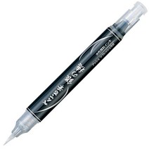 Pentel 펜 테루 붓 브러쉬 XGFH-Z 실버 이삭, 1개, 상품명참조