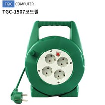 TGC-15 4구 캠핑용 코드릴선 휴대용 연장선 1.9KG 10M, 1, 1