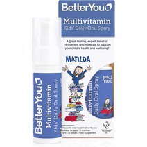 영국 베러유 BetterYou 어린이 멀티비타민 액상 스프레이 라즈베리맛 25ml, 1팩