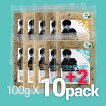 [오플] 콩이아빠 김승수의 강아지 수비드 자연식 100g 10+2팩, 소고기 6개 + 말고기 6개, 12