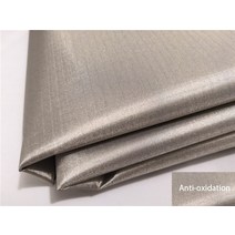 전자파 전자파차단 전자파차단스티커 보호필름 패러데이 패브릭 샘플 rfid 차폐 블록 wifi 안티 방사선 전도성 구리 천 emf 보호, 25×25cm, 항산화