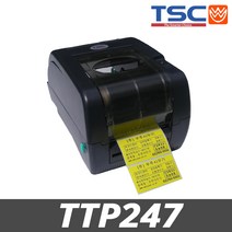 TSC 바코드프린터 TTP247 라벨프린터 TTP-247 라벨기 바코드 프린터, TTP-247(RS232방식)
