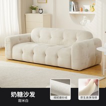 구름쇼파 Daybed 클라우드 플로어 거실 소파 디자인 악센트 모던 거실 소파 어린이 소파 벤치 Kanepe 홈 가구 YN50LRS, 15.240 82 66CM