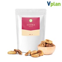 반건조 말린 무화과 건조 열매 말랭이 1kg 건무화과, 없음, 단품없음