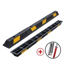 카스토퍼 지아이엘 주차방지턱 앙카포함 2M 주차블럭, 2M주차블럭1p 아스팔트앙카4p