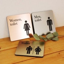 아크릴마트 화장실표지판 메탈표시판 restroom 마크 로고 안내판 아크릴주문제작 팻말 관계자외출입금지, 메탈 정사각 (남성), 실버